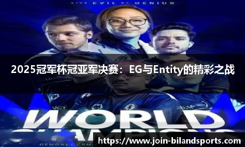 半岛体育