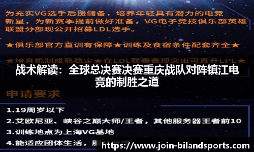半岛体育官方网站