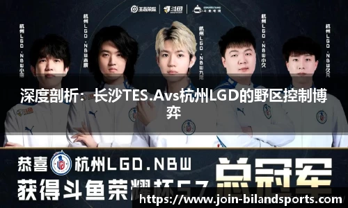 半岛体育官方网站