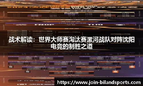 半岛体育