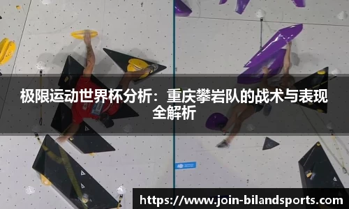 半岛体育