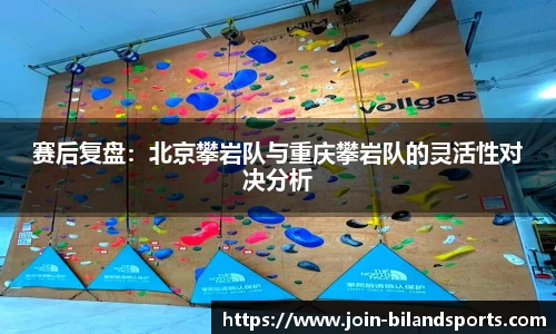 半岛体育