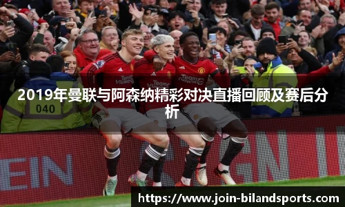 半岛体育官方网站