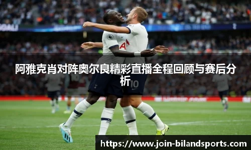 半岛体育官方网站